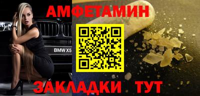 героин Азнакаево