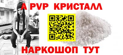 мескалин Канаш