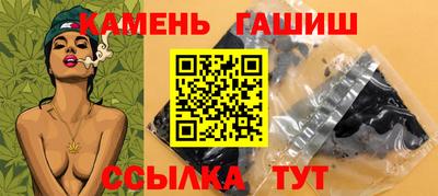 героин Кандалакша
