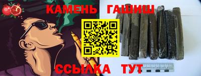 мескалин Канаш