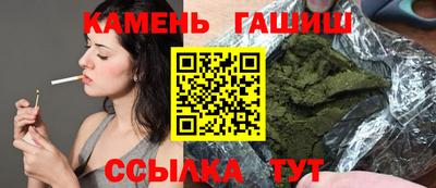 винт Камышлов