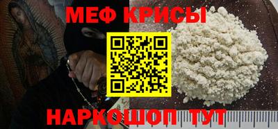 героин Кандалакша