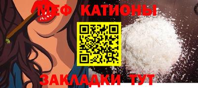 винт Камышлов