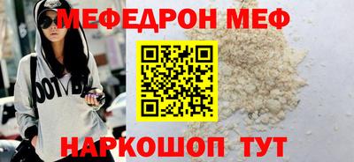 героин Кандалакша