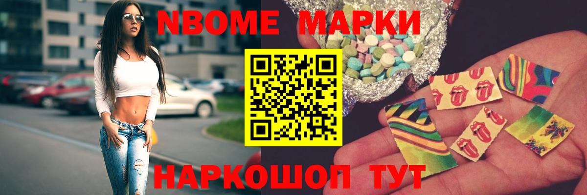 ЛСД экстази ecstasy  LSD-25 экстази кислота  МЕГА как зайти  Вход с VPN  Кубинка 