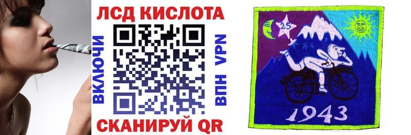 цена   Кубинка  Наркотические марки 1,5мг 